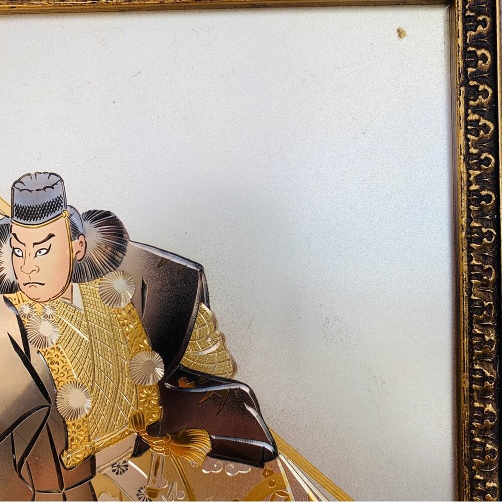 Vintage Ancient Art Of Chokin Wall Decor - Picture 6 of 14